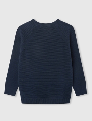 پلیور پسرانه