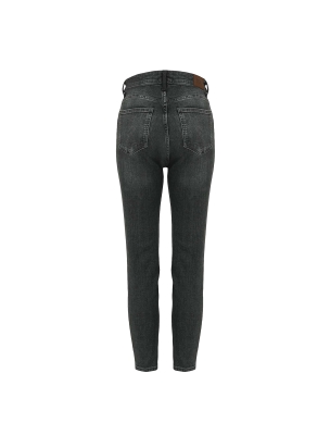 شلوار جین زنانه