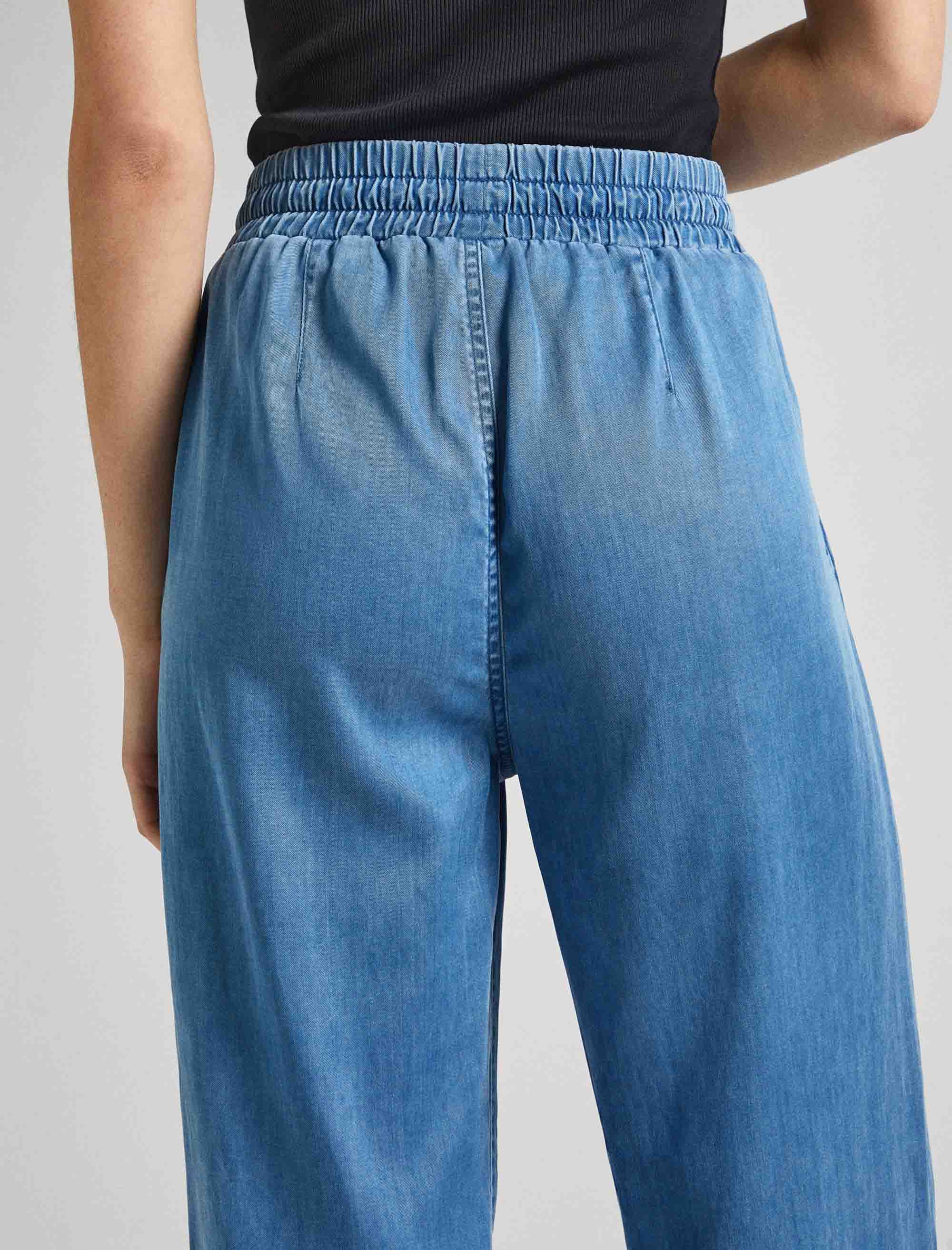 شلوار جین زنانه