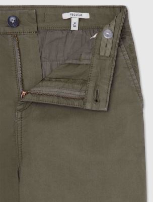 شلوار پسرانه