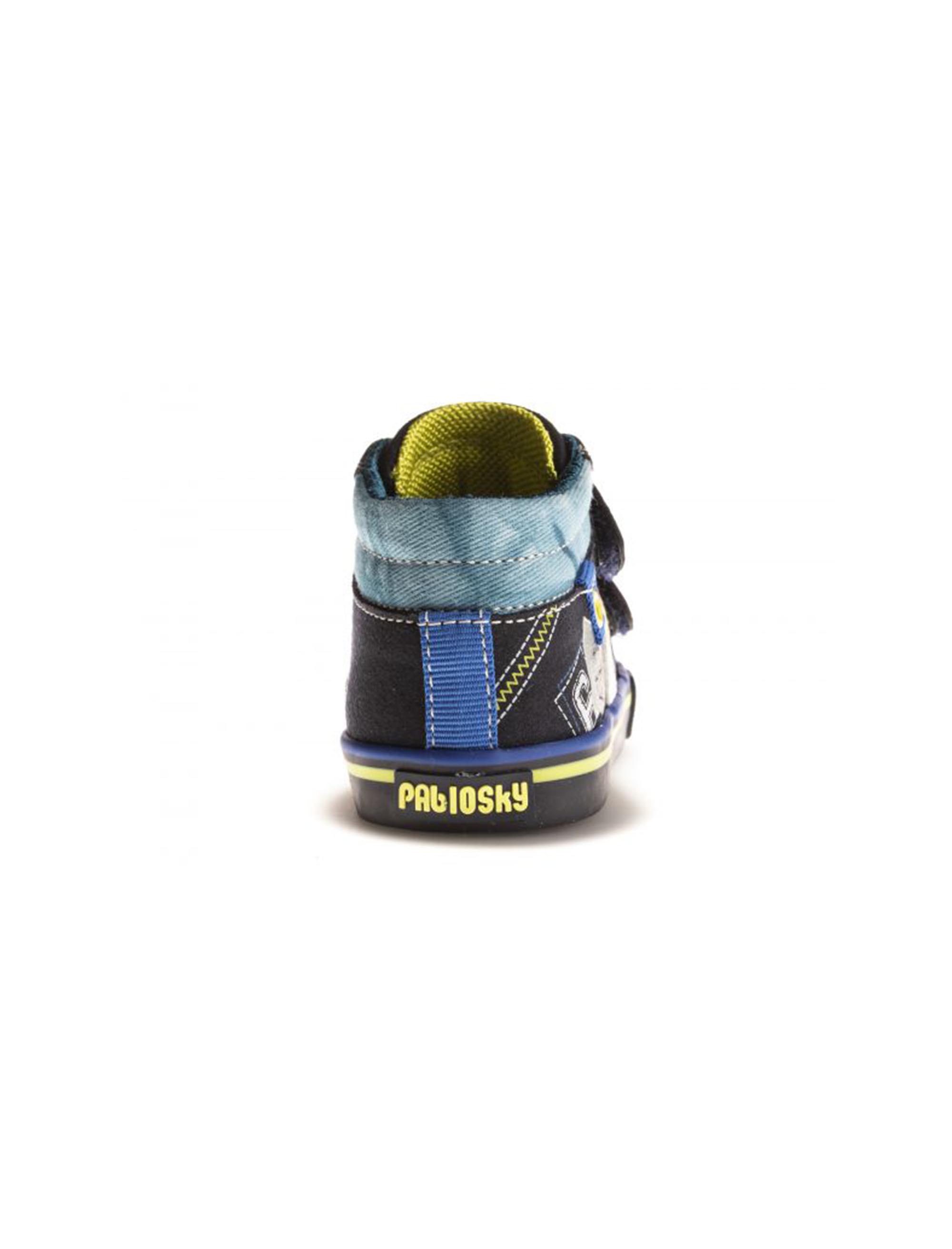 نیم بوت پسرانه