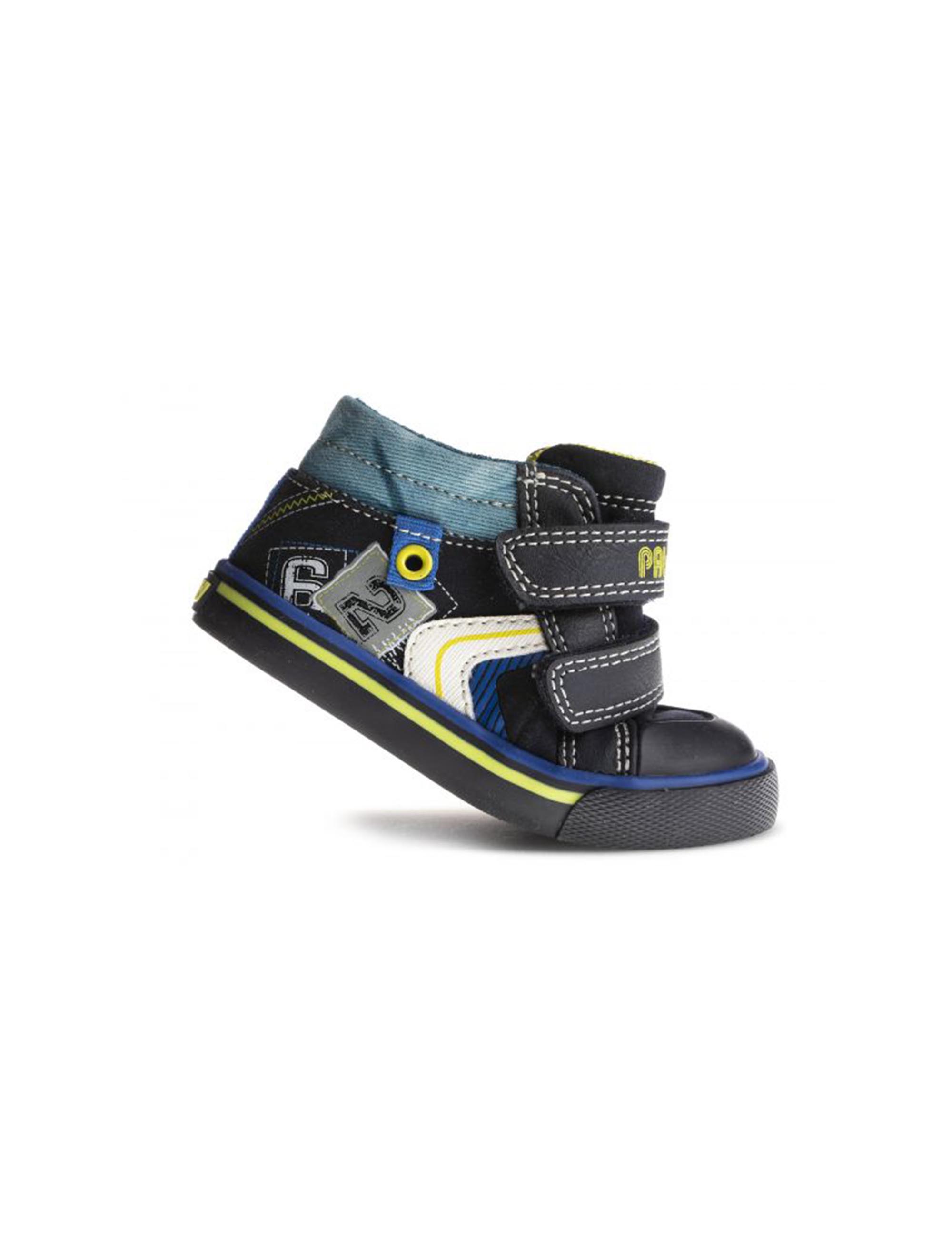 نیم بوت پسرانه