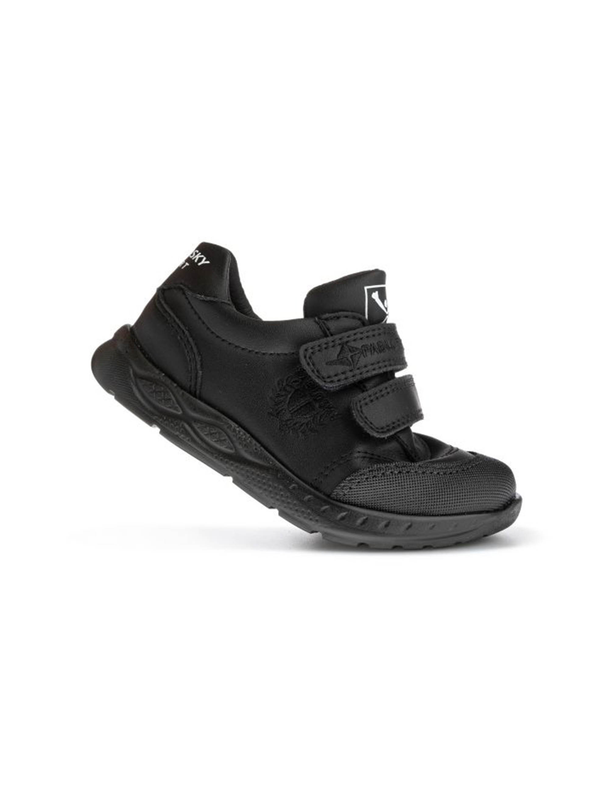 کفش ورزشی پسرانه