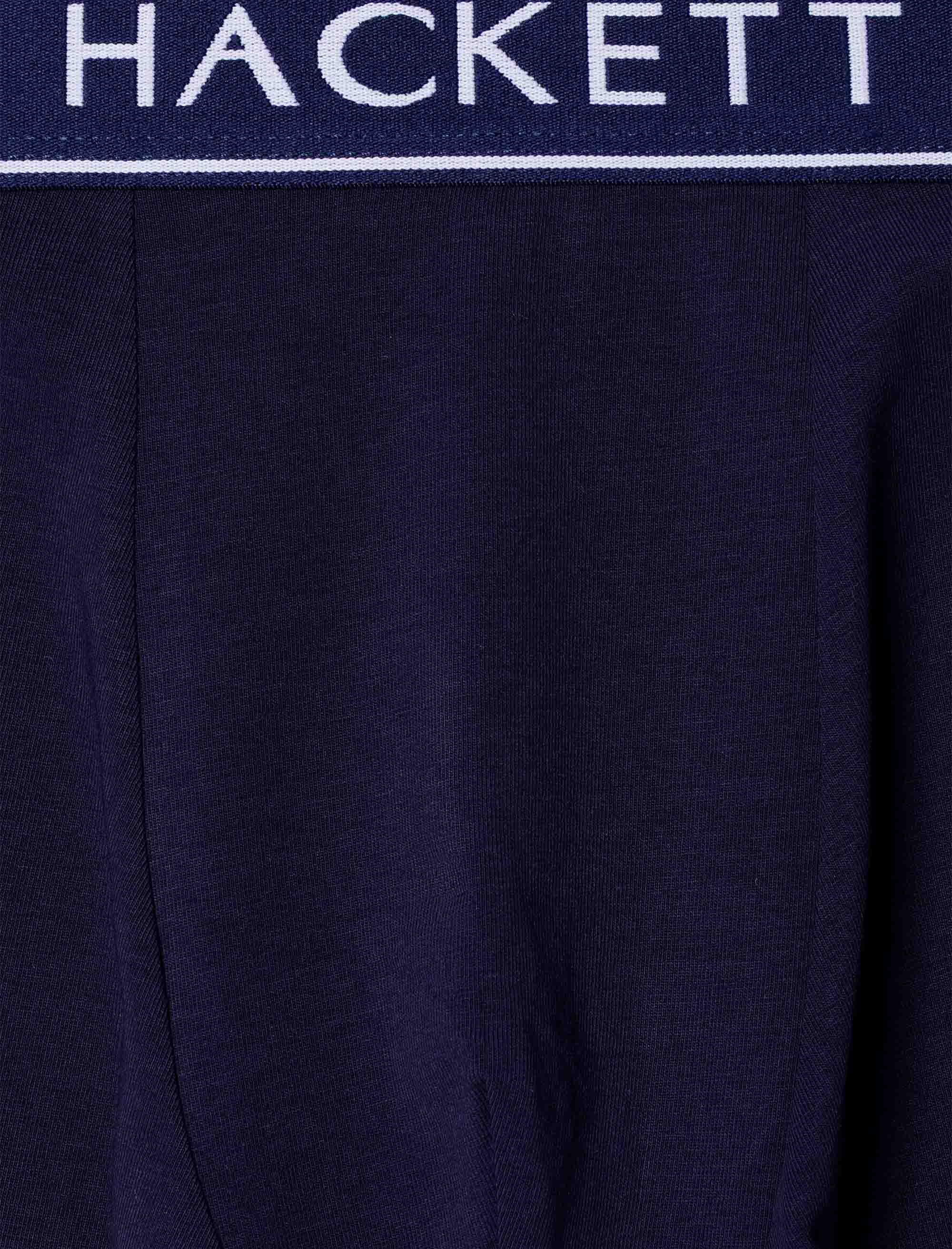 لباس زیر مردانه