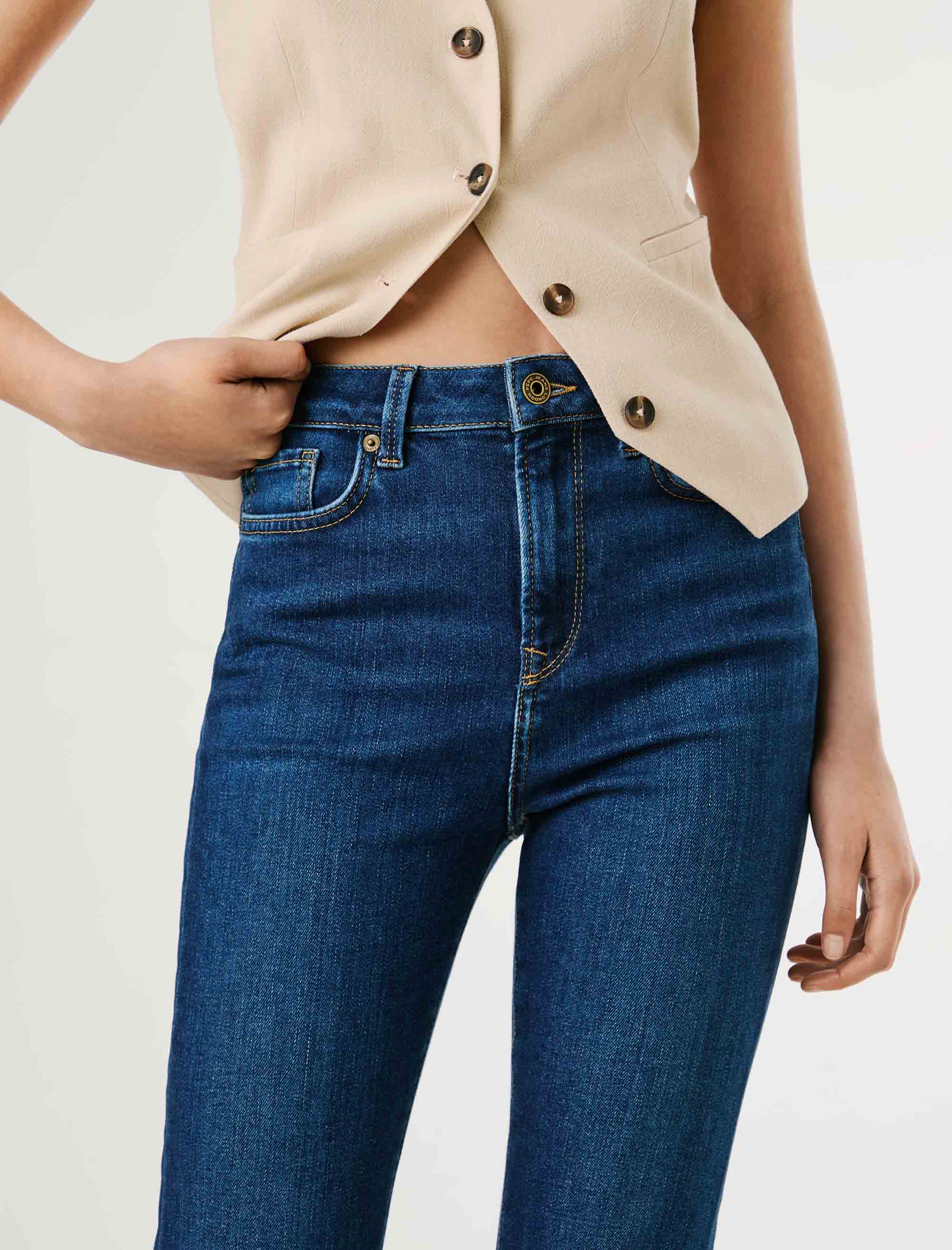 شلوار جین زنانه