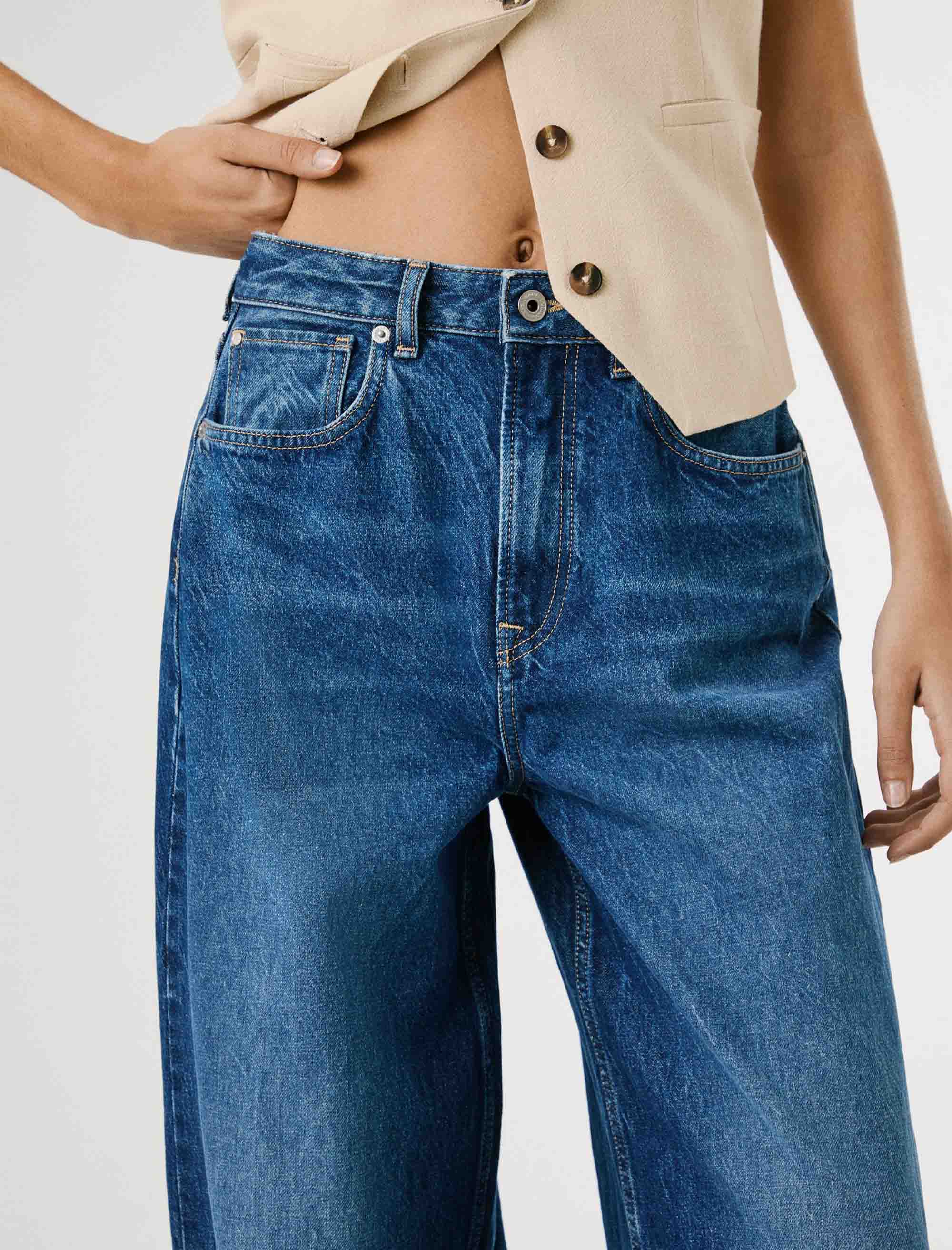 شلوار جین زنانه