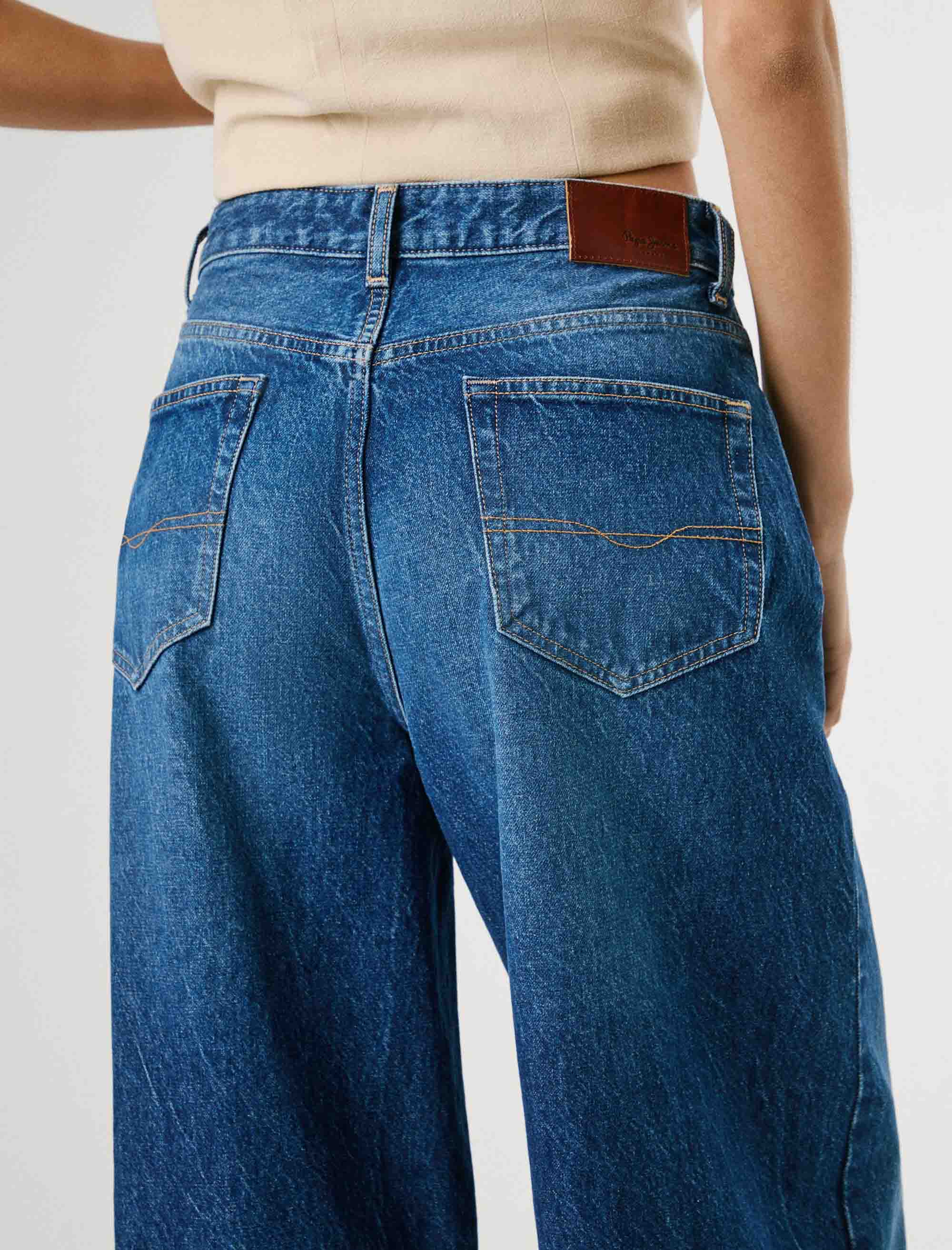 شلوار جین زنانه